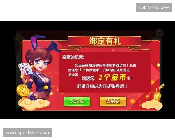 探索凯发k8官方下载中的最新游戏功能与玩法攻略