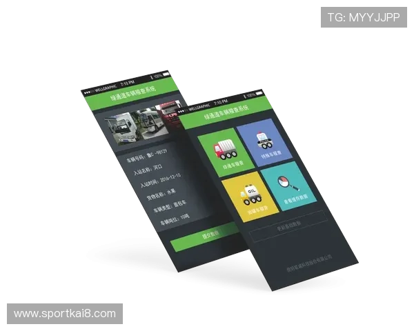 注册K8凯发账号享受的最新优惠活动及优惠码使用技巧