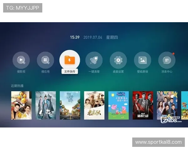 轻松注册凯发娱乐，下载官网实现一键登录体验