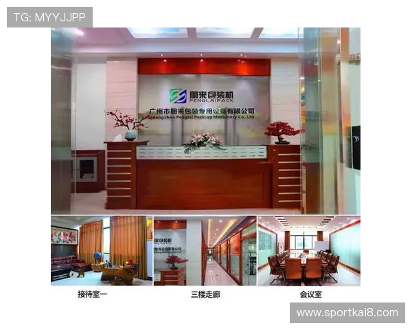 凯发k8官方网站首页优惠活动与促销策略，丰富您的娱乐体验享受更多福利