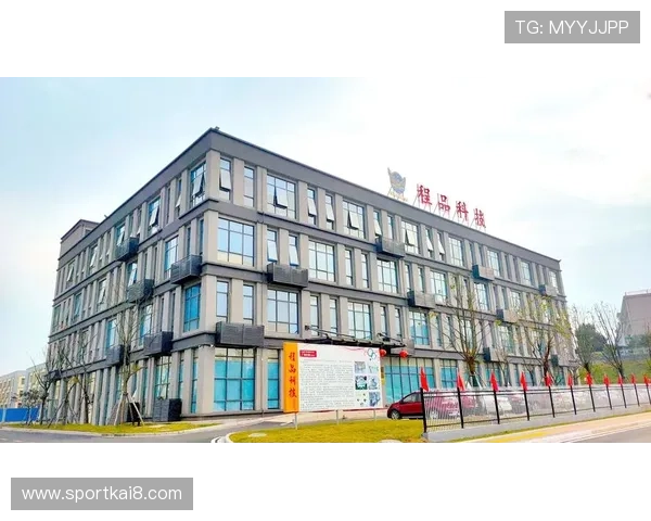 关于K8凯发官网地址的最新动态与访问指南详解