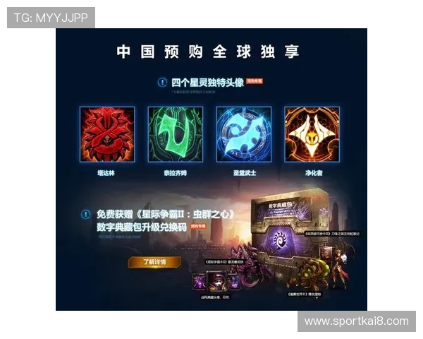 凯发k8登录网址忘记密码怎么办，快速找回账号的详细操作流程