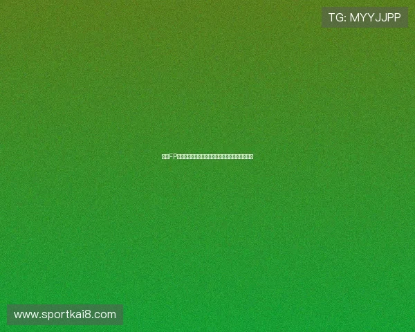 凯发FP电游优惠活动汇总：最新促销信息与领取方式详解