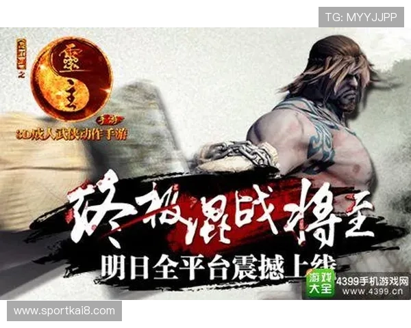 凯发PT老虎机最新版本上线，丰富游戏内容等你来体验