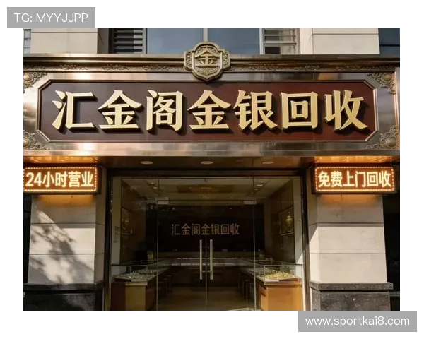 凯发国际网站首页最新优惠活动和彩金领取详细攻略指南