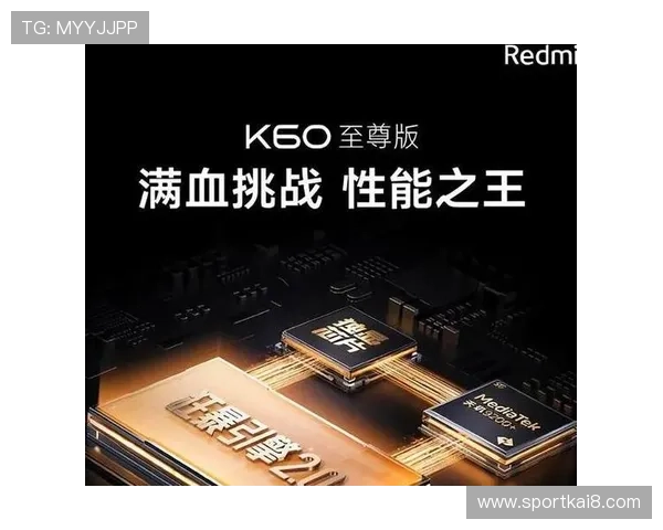 凯发官网手机版优化支付流程实现快速存取款提升用户满意度