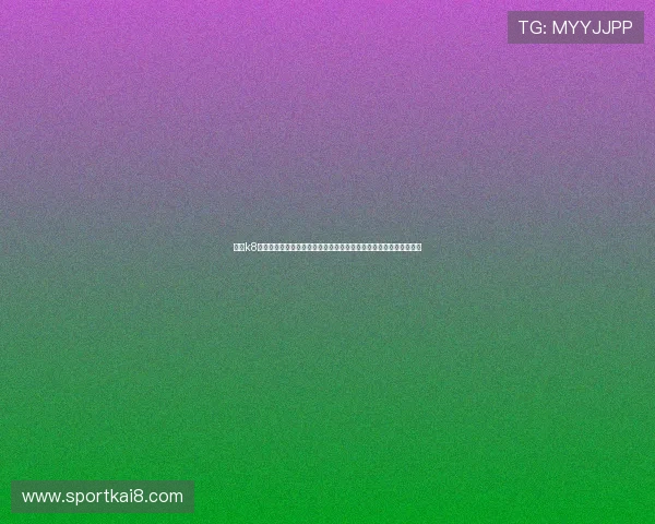 凯发k8官网登陆安全保障措施全面解析，保障玩家个人信息与资金安全无忧