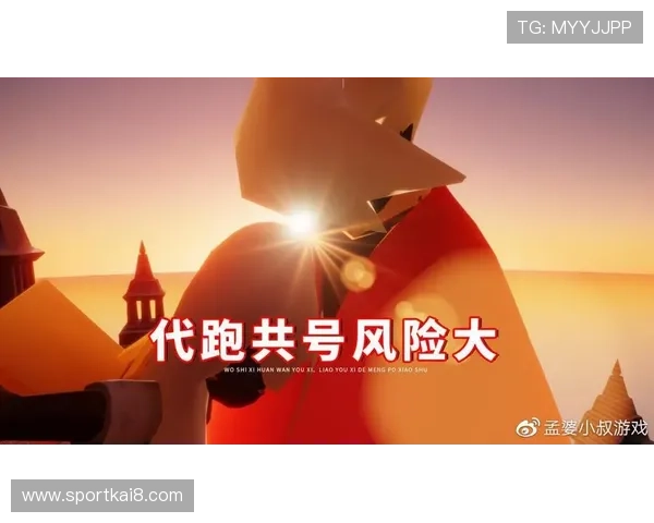 K8凯发VIP安全保障措施全面提升账号安全保障玩家权益