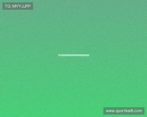 K8凯发注册成功后如何进行实名认证确保账号正常使用 K8凯发注册成功后如何进行实名认证确保账号正常使用