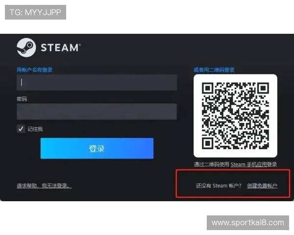 凯发K8线上官方入口注册流程详解，帮助新用户快速完成账号注册和登录操作