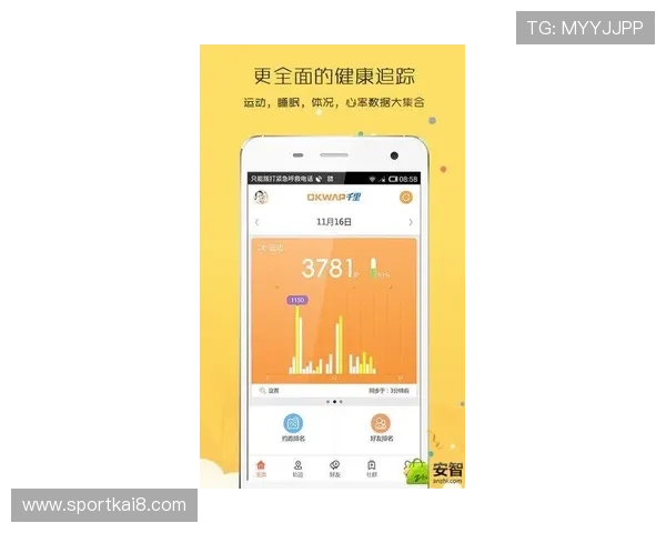 凯发全站手机客户端帮助玩家实现快速充值和便捷提现的理想平台