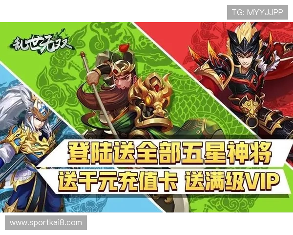 凯发国际开户最新优惠活动一览助你获得更多游戏福利