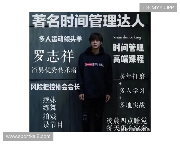 凯发娱乐登录平台安全可靠，保障玩家账号信息与资金安全的最佳选择