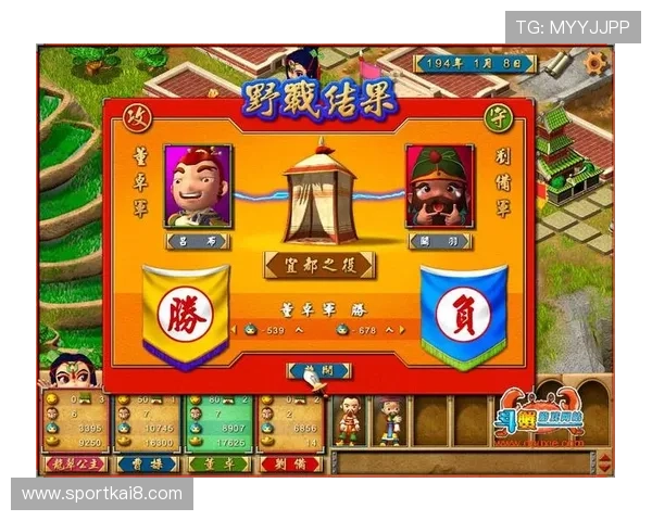 凯发客户端苹果版免费下载官网确保游戏下载过程中的数据安全与隐私保护 凯发客户端苹果版免费下载官网确保游戏下载过程中的数据安全与隐私保护