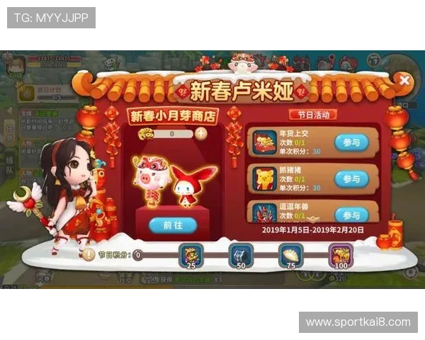 凯发游戏网址优惠活动最新动态，获取丰富奖励和专属福利的最佳途径