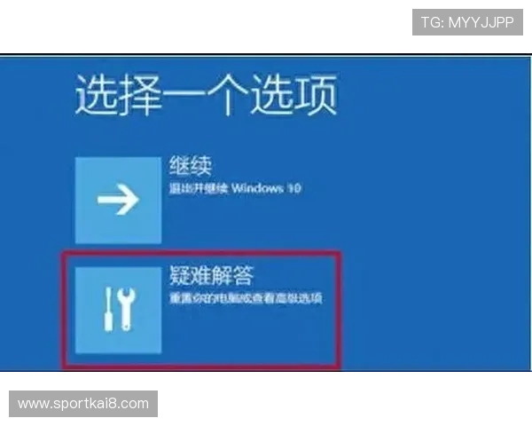 K8旗舰登录遇到问题怎么办？全面排查指南与技术支持联系方式