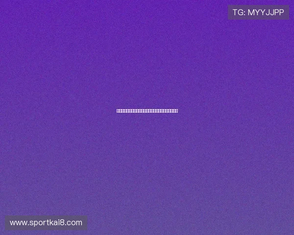 凯发网页版最新安全策略介绍确保玩家账号信息安全无忧