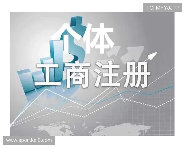 全面解析K8凯发线上开户步骤指导用户顺利完成注册流程与账号安全保障