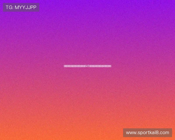 提升账号安全的实用措施，确保在k8娱乐入口的每一次登录都安全可靠